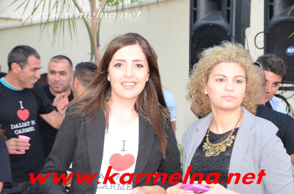 انطلاقة رفيق حلبي